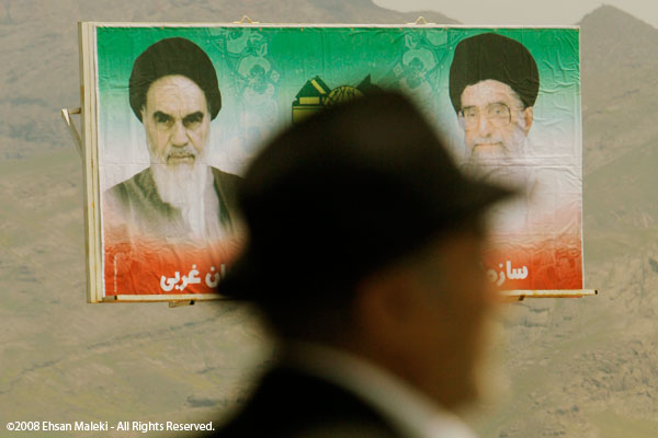 Wahlen im Iran 2009